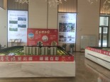 实景图售楼处