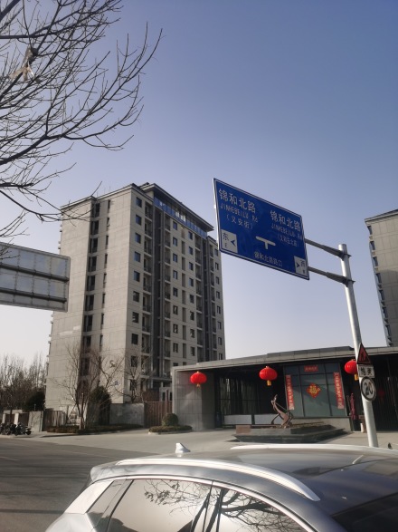 中骏金辉未来云城实景图