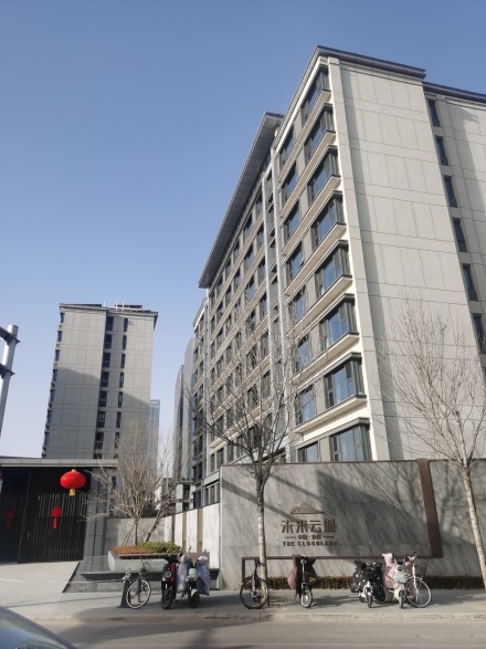 中骏金辉未来云城实景图