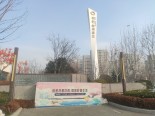 实景图售楼处