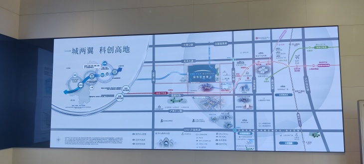 国贸虹桥璟上实景图