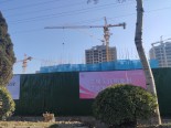 实景图在建工地