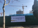 实景图在建工地