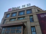 实景图售楼处