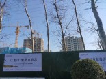 实景图在建工地