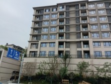 中央公园 保利天珺伴溪一房308万