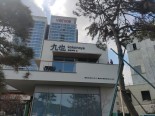 实景图小区环境