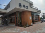 实景图小区环境