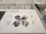 实景图售楼处