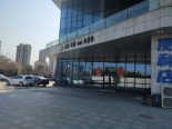实景图售楼处