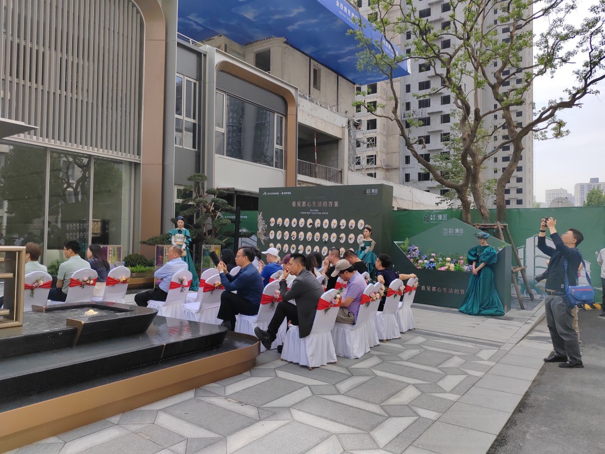 金投豫发豫园活动现场