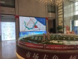 实景图售楼处
