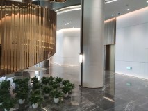 能建·東宸府实景图售楼处