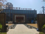 实景图售楼处