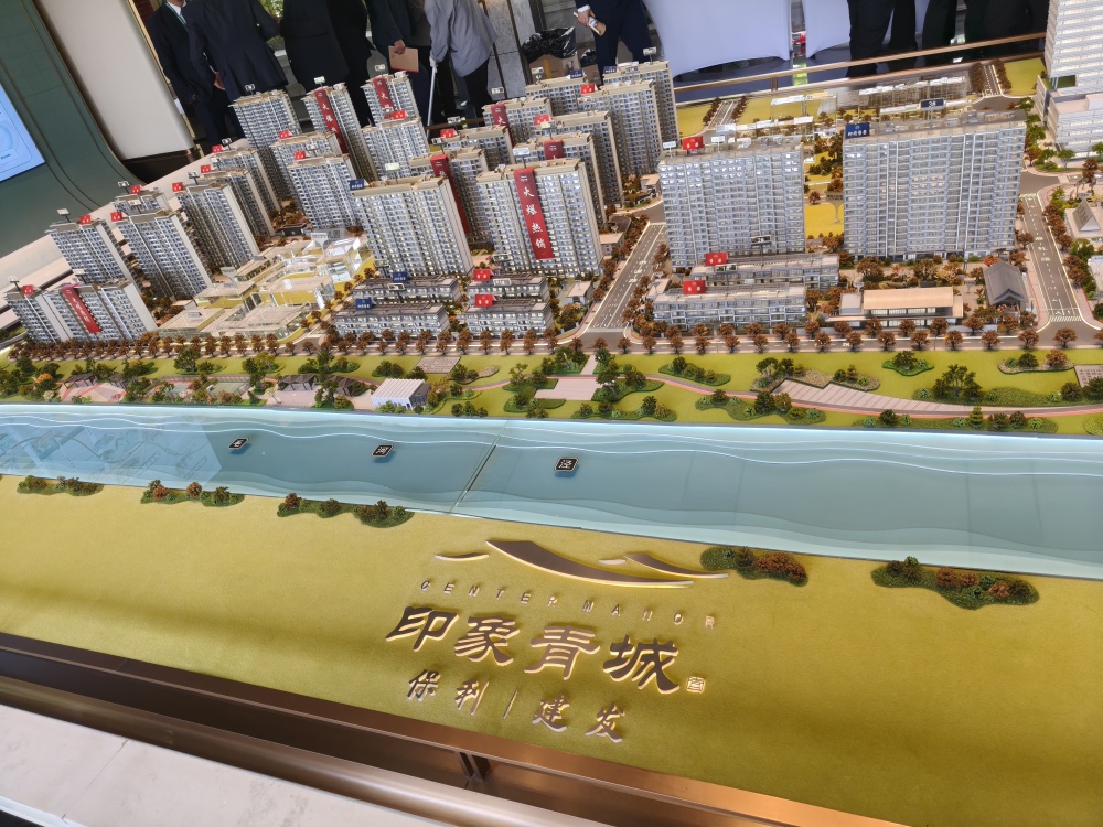 小区相关图
