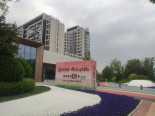 实景图售楼处