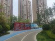 鲁商金茂观海印象实景图