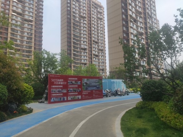 鲁商金茂观海印象实景图