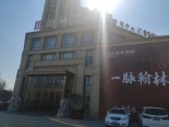 实景图售楼处