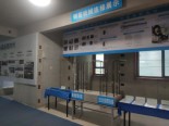 实景图在建工地