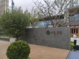 实景图售楼处