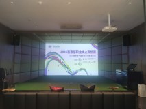 瑞东瑞园实景图小区环境