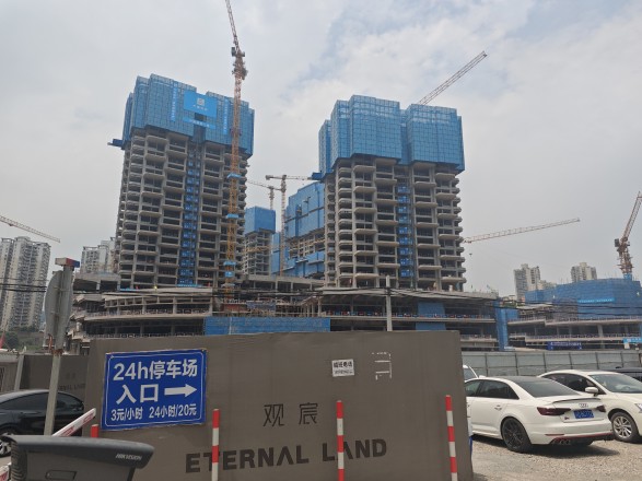观宸实景图