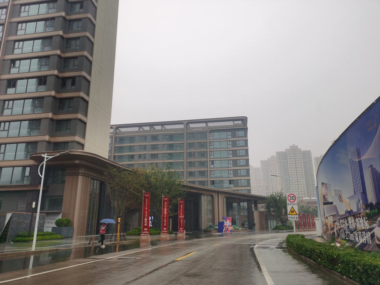 中海·天钻实景图
