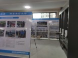实景图室内在建