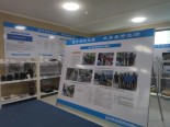 实景图室内在建