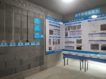 实景图在建工地