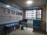 实景图在建工地