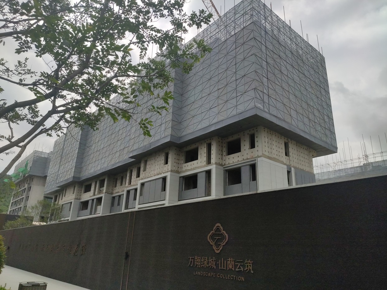 万翔绿城·山蘭云筑实景图