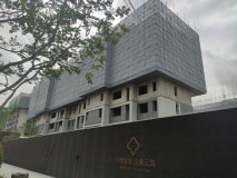 万翔绿城·山蘭云筑实景图在建工地