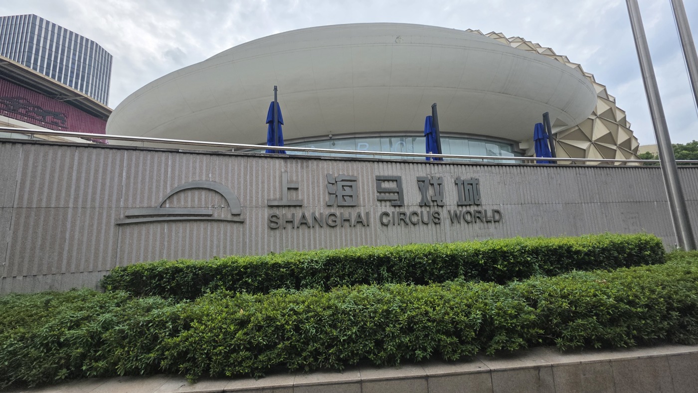大华静安年华-上海大华静安年华楼盘详情-上海房天下
