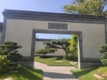 实景图小区环境