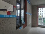 实景图在建工地