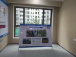 实景图在建工地