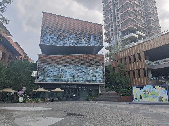 中国电建地产·重庆之丘别墅实景图