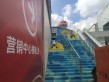 中海长安云锦实景图