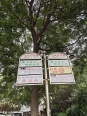 周边配套图公交