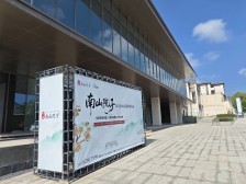 仁安南山院子 3室2厅 东南