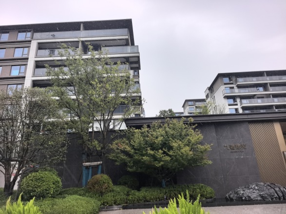 格兰云山实景图