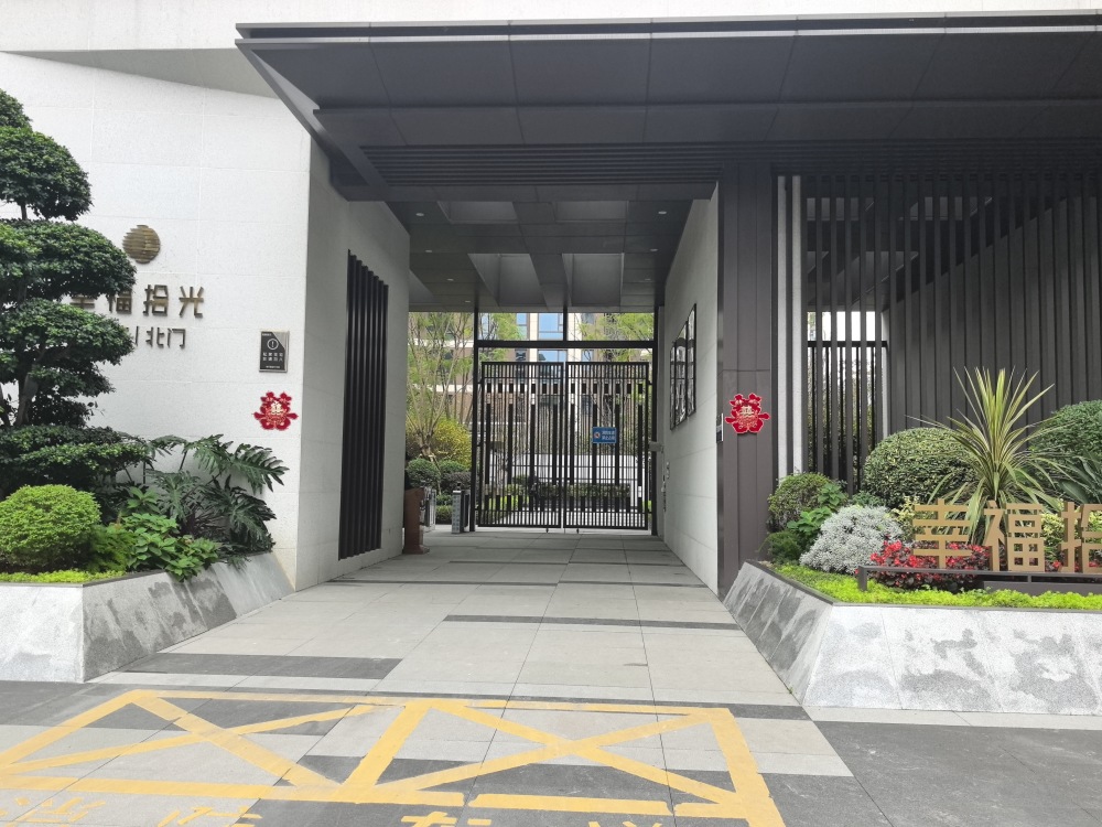 小区相关图