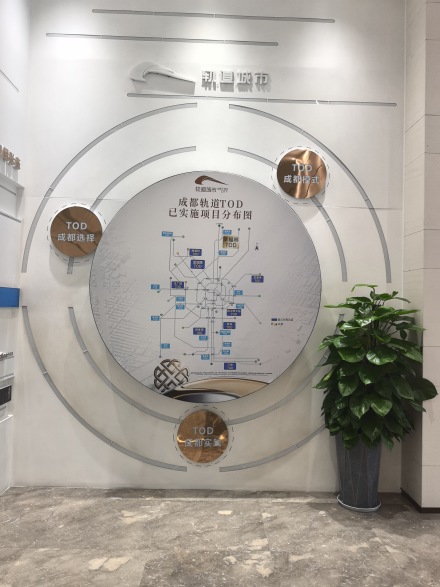 幸福桥TOD·幸福拾光商住楼实景图