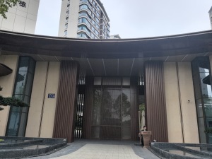 麓鸣九天麓吟苑4室1厅东南