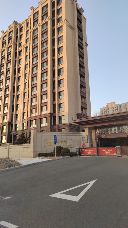 航城壹号实景图