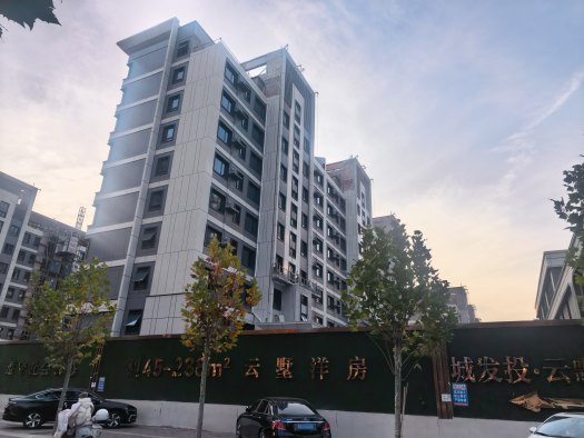 城发投·云歌朗樾实景图