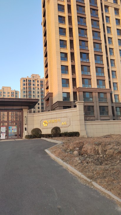 航城壹号实景图