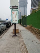 成都科创生态岛U6周边配套图公交